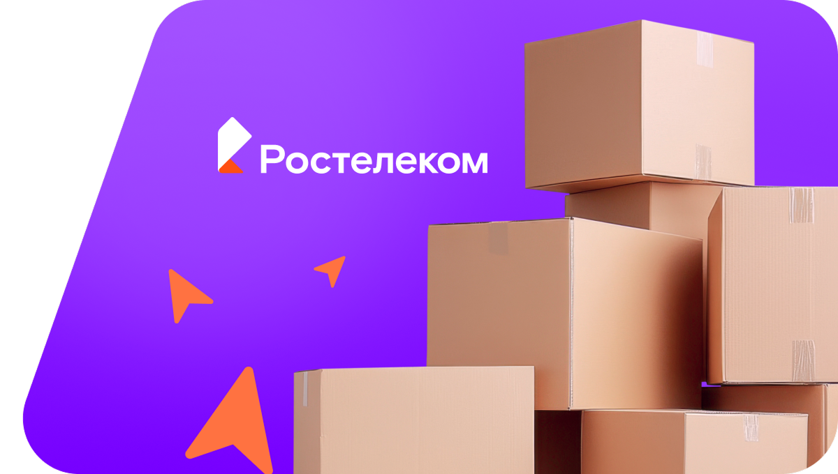 Переезд в новую квартирув&nbsp;поселок Новый Бешпагир (Ставропольский край)